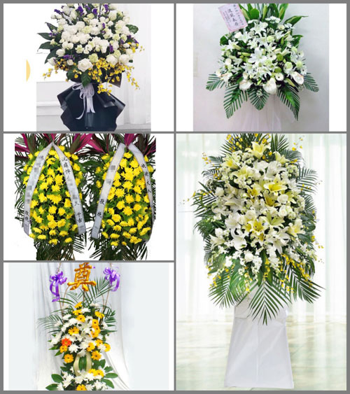 福建龙岩武平县城厢镇礤文村白事花篮预定